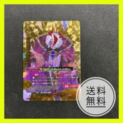 2026年最新】バディ ファイト 裏 角 王の人気アイテム - メルカリ