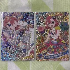 ひみつのアイプリ おとめ 2枚セット