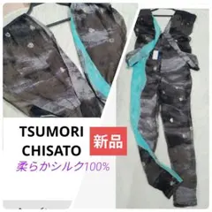 新品✨️ ツモリチサト　シルクバブルドットプリントサロペット オーバーオールのサムネイル