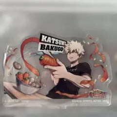 僕のヒーローアカデミア 爆豪勝己 アクリルスタンド