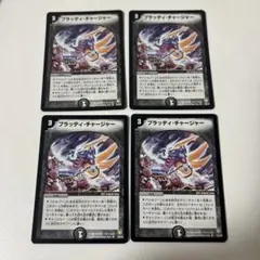 Item thumbnail for item 3a2a1c26-9cdd-40f9-a0e1-9cd878f3975b