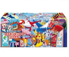 新品未開封　ポケモンカードゲーム　ポケモンセンター フクオカ スペシャルボックス