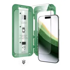 バリ楽Box-Lite ガラスフィルム iPhone 17 pro専用 新品