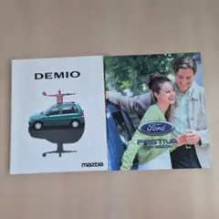 No.1115 1991年 日産 フィガロ カタログ - メルカリ