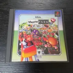 テーマパーク PlayStation ソフト