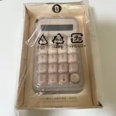 2026年最新】テンキー電卓 ワイヤレスの人気アイテム - メルカリ