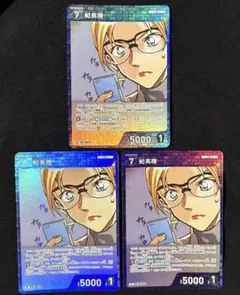 名探偵コナンカード 妃英理 R - メルカリ