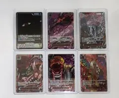 ワンピース カード　受け継がれる意志 赤箔　五老星　特別パラレル　ゴッドパック