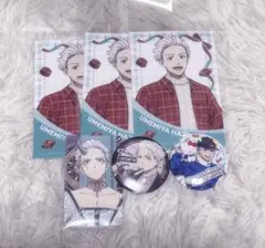 ウィンブレ 梅宮一 まとめ売り