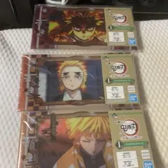 鬼滅の刃 一番くじ クリアマルチケース3点セット