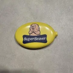 Super Beaver ラバーコインケース イエローのサムネイル