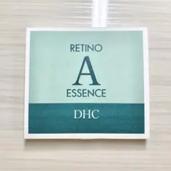 2026年最新】DHCレチノAエッセンスの人気アイテム - メルカリ