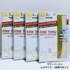 フクスケ　ファインスルー　ストッキング　サワーベージュ　L-LL 2足組×4点