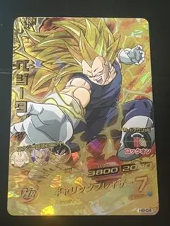 ドラゴンボールヒーローズ旧台多め 2026年最新】ドラゴンボールヒーローズ旧弾の人気アイテム - メルカリ
