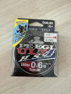 SUNLINE PE EGI ULT HS4 180m 0.6号のサムネイル