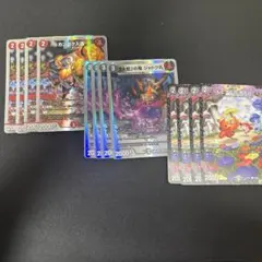 デュエルマスターズ カンゴク入道 大蛇の鬼ジャドク丸 ルピア&ガラテハ各4枚のサムネイル