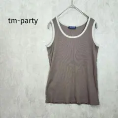 tm-party【М】バイカラータンクトップ　ブラウン　カジュアル　a5907のサムネイル