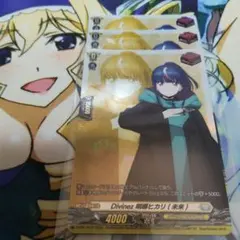 Item thumbnail for item 05246b52-9348-4193-9fab-6312671bb52b