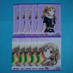 バンドリ　市ヶ谷有咲　CD購入特典ブロマイドA