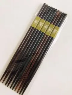天然木　箸　5膳セット