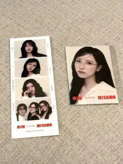 RIM Loves: MISAMO トレーディングカード 未開封 - メルカリ