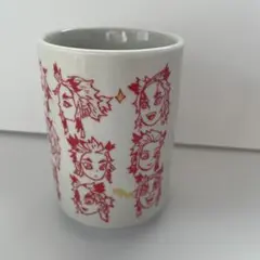 鬼滅の刃　煉獄杏寿郎　湯呑み
