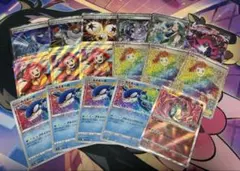 ポケモンカード　かがやくリザードン　セット売り