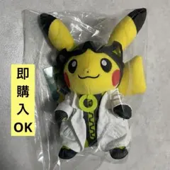 ピカチュウ 自由の女神 ぬいぐるみ ニューヨークポケモンセンター限定