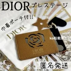 2026年最新】DIoR ミラー ハートの人気アイテム - メルカリ