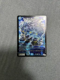 シャコガイル　シクb psa10 2026年最新】シャコガイル psaの人気アイテム - メルカリ
