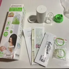 箱なし発送　BabySmile ベビースマイル 電動鼻吸い器　付属品のみ