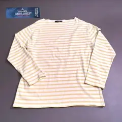 セントジェームス ウエッソン ギルド 生成 無地 バスクシャツ T5
