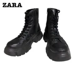 2026年最新】zara トラックソールブーツの人気アイテム - メルカリ