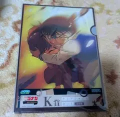 名探偵コナン　セガラッキーくじ　K賞