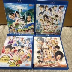 2025年最新】弱虫ペダル dvd boxの人気アイテム - メルカリ