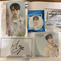 SEVENTEEN CAFE ミンギュ セット