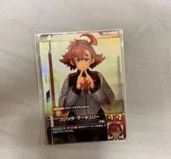 2026年最新】ニュータイプチャレンジの人気アイテム - メルカリ