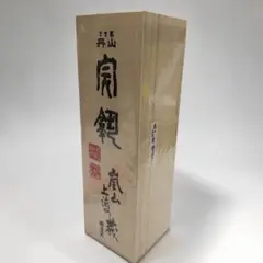 未開封】Shui Jing Fang 水井坊 白酒 500ml 52度 - メルカリ