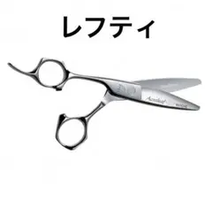 Item thumbnail for item 104fbd36-f0ca-476d-b737-ad7243b408e0