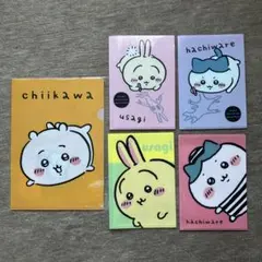 ちいかわ　クリアファイル　セリア　キャンドゥのサムネイル