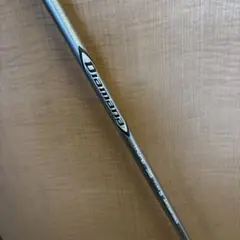 Item thumbnail for item 6a74323f-3f7c-4e7a-b245-ff3841b364e5