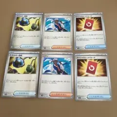 エネルギー回収 ミラー　シアノ　レッドカードのサムネイル