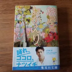 Item thumbnail for item 752f3cc5-c80f-4509-8418-60d844961e23