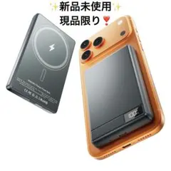 新品未使用❣️ モバイルバッテリー 軽量 小型 マグセーフ ワイヤレス充電器