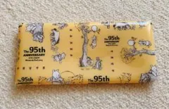 くまのプーさん 95周年記念ポーチ