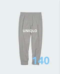 ユニクロ　ウルトラストレッチドライEXジョガーパンツ（キッズ）　140 グレー
