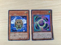 2025年最新】遊戯王 ハネクリボーの人気アイテム - メルカリ