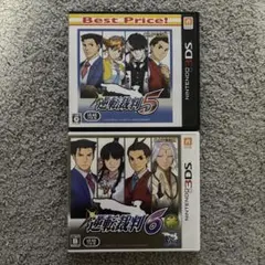 逆転裁判5&6 セット