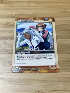 2026年最新】ガンダムウォーネグザの人気アイテム - メルカリ