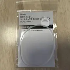 Item thumbnail for item 799b52b3-da5f-4c57-bee5-47d2eef05079